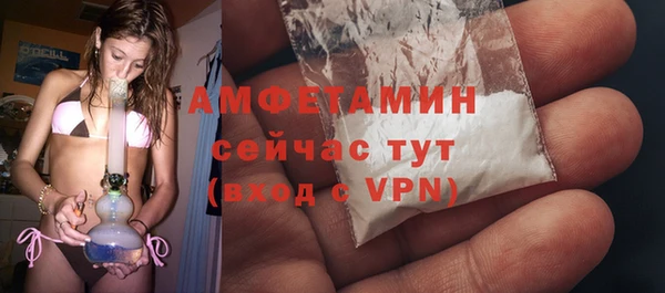 марки nbome Балабаново