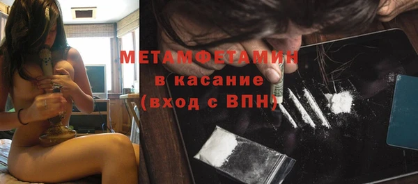 Альфа ПВП Белоозёрский
