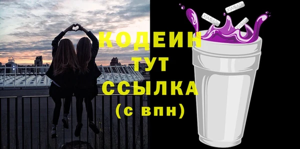 скорость mdpv Баксан