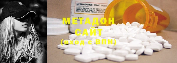 марки nbome Балабаново