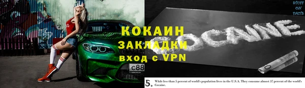 apvp Беломорск