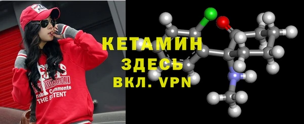 скорость mdpv Баксан