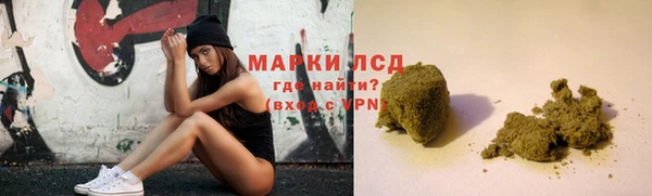 Альфа ПВП Белоозёрский