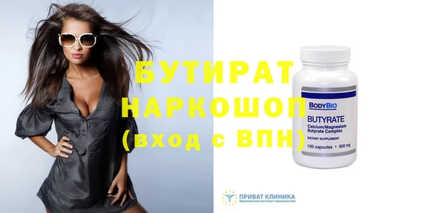 скорость mdpv Баксан