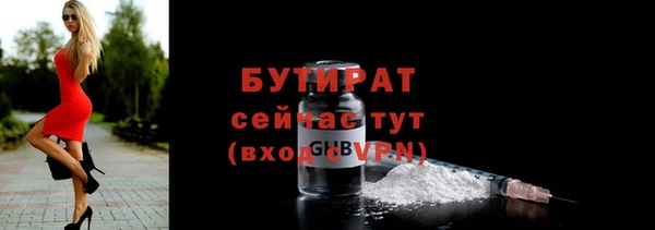 скорость mdpv Баксан