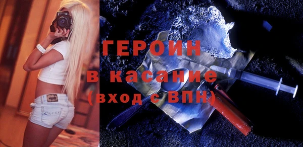 Альфа ПВП Белоозёрский