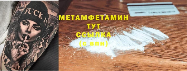 скорость mdpv Баксан
