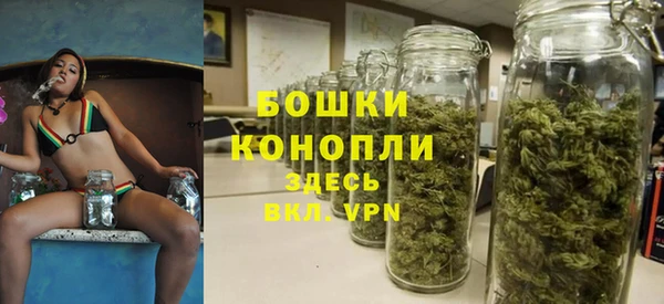 apvp Беломорск