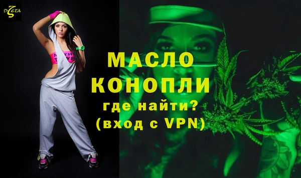 скорость mdpv Баксан