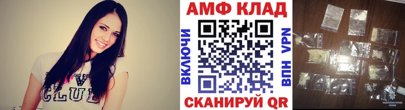 продажа наркотиков  Няндома  Первитин Methamphetamine 