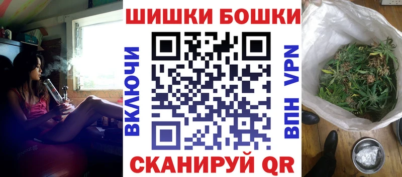 купить  цена  Няндома  Канабис индика 